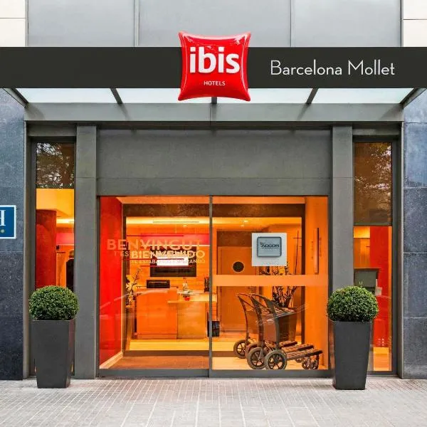 Mollet del Vallès में, होटल Ibis Barcelona Mollet