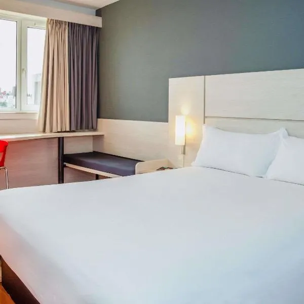 ibis Montevideo Rambla, hotel en Montevideo