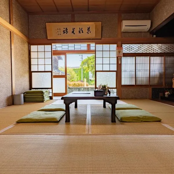 民泊 オーシマンチュ, hotel in Niihama