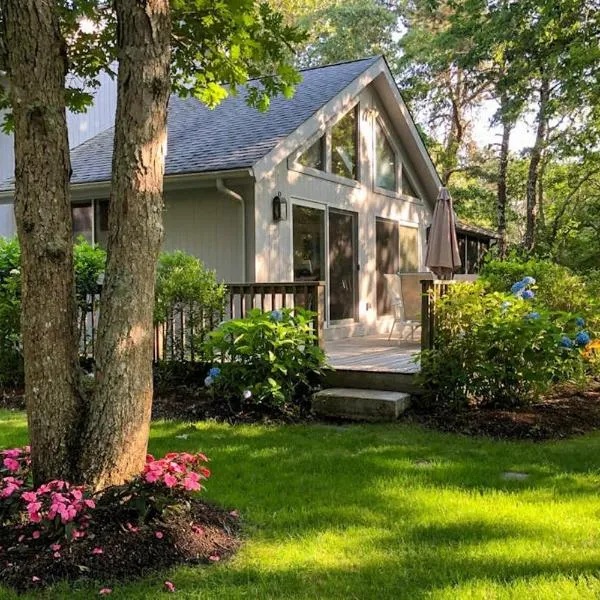 Harbor Cove Cottage, Hotel in Edgartown