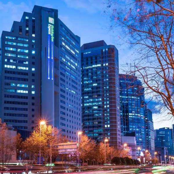 Holiday Inn Express Qingdao City Center by IHG, hotel em Qingdao