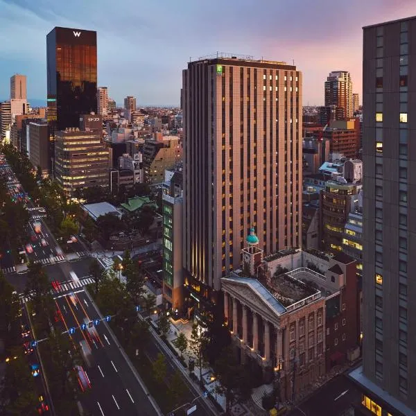 Holiday Inn Express Osaka City Centre- Midosuji by IHG, hotel em Osaka