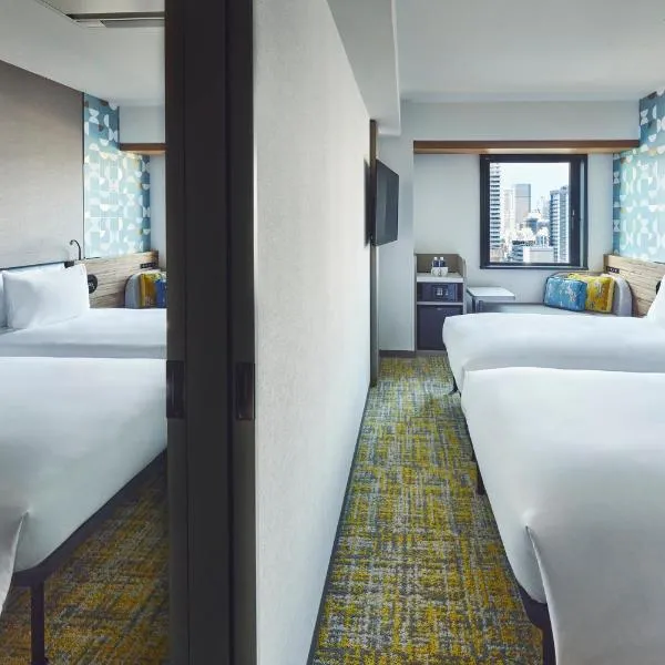 Holiday Inn Express Osaka City Centre- Midosuji by IHG, khách sạn ở Osaka