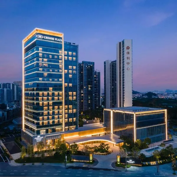 Crowne Plaza Jiangmen Binjiang by IHG, hotel en Jiangmen