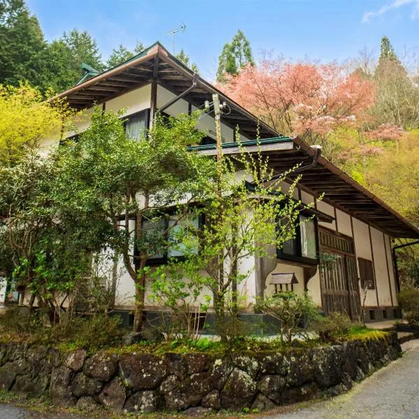 고야산에 위치한 호텔 高野山 こころの寺子屋リトリートハウス -Koyasan Retreat House IKKOSHO