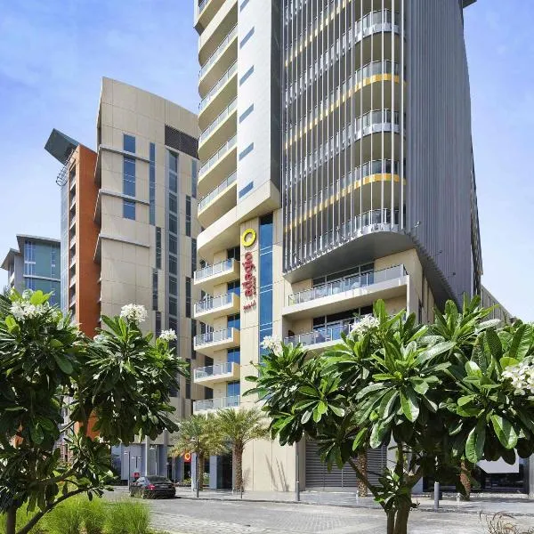 Adagio Abu Dhabi Al Bustan, hotel in Abu Dhabi