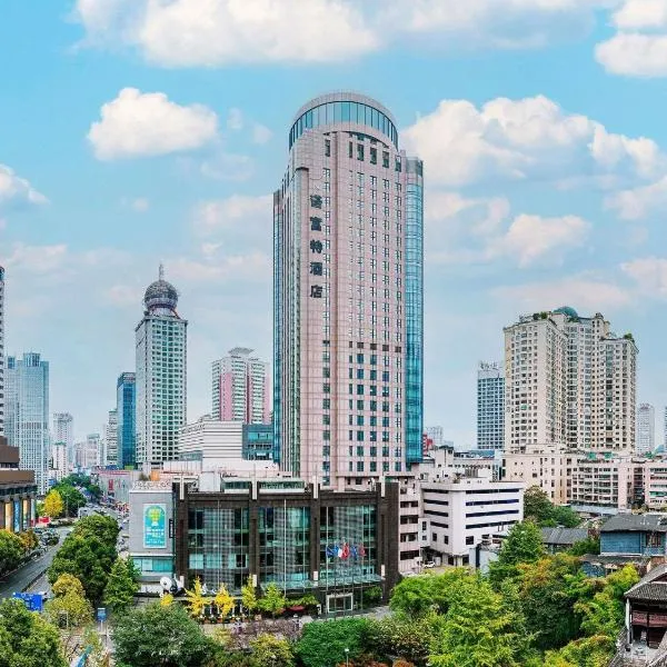 Novotel Guiyang Downtown, hotel di Guiyang