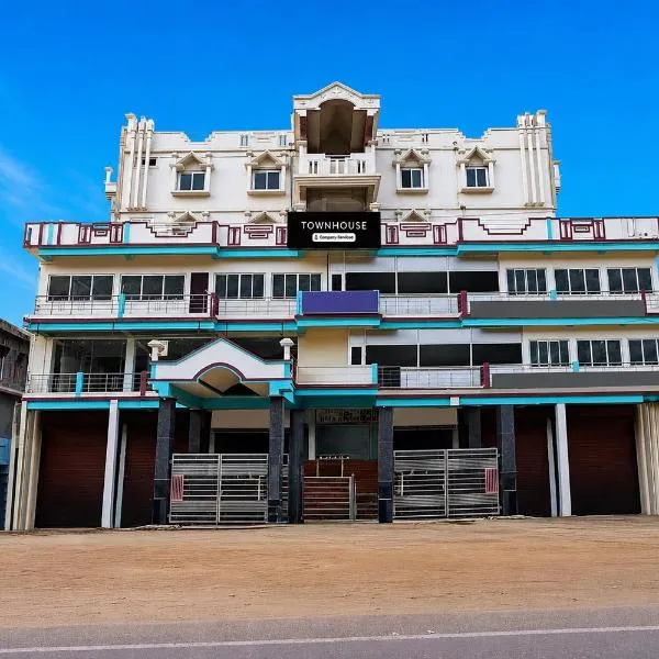 Townhouse Gauhati University Formerly The Silver Stone, hotel en Guwahati