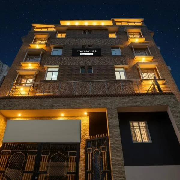 Super Townhouse Gola Road Patna Formerly Pranjal Inn – hotel w mieście Dānāpur