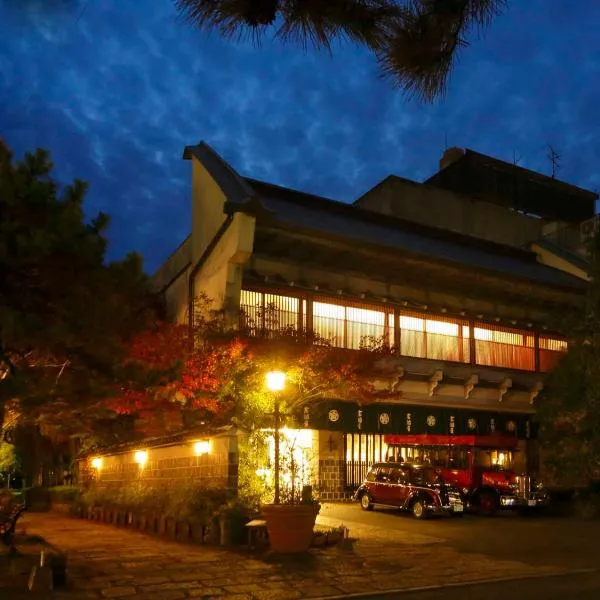 Kyotoya, hotel v destinaci Takeo