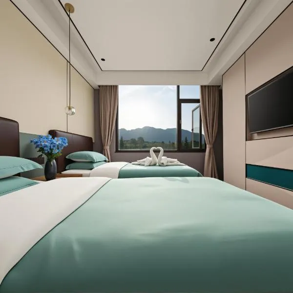 Urban Garden Smart Choice Hotel, hótel í Zhangjiajie