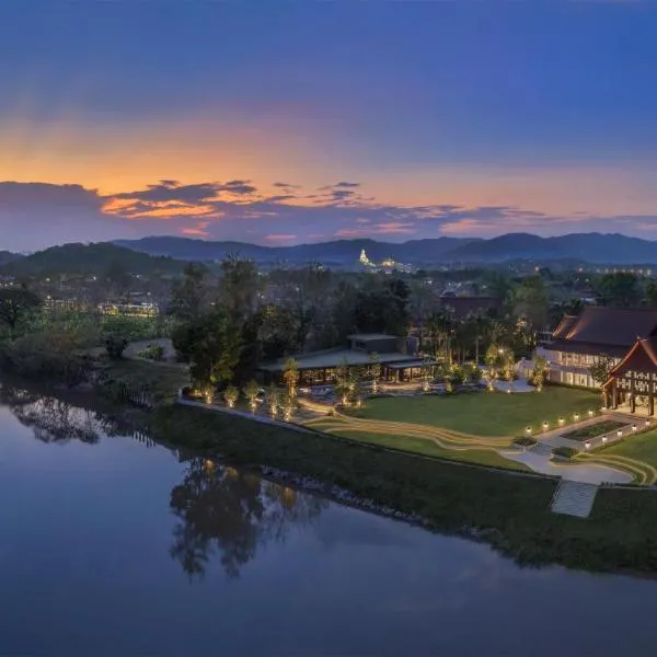 Kahavadi Chiang Rai, Curio Collection by Hilton, hotel in Chiang Rai