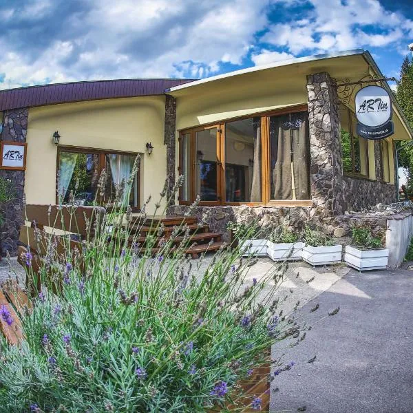 Penzión ARTin, hotel v destinaci Nitra