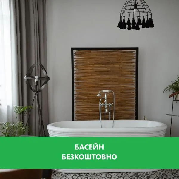 Bobritsa Dacha, hotel em Bobritsa