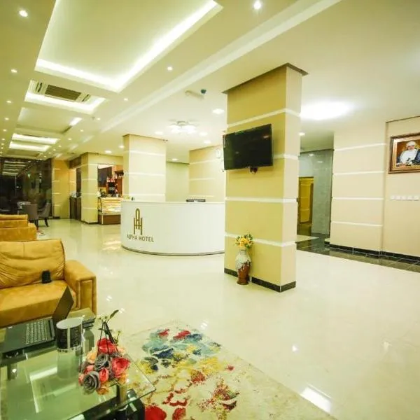 Salalah में, होटल Alpha Suites Salalah