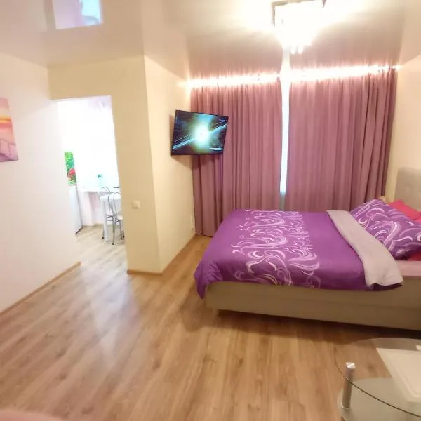 Perfect Studio in Narva center, מלון בנרבה