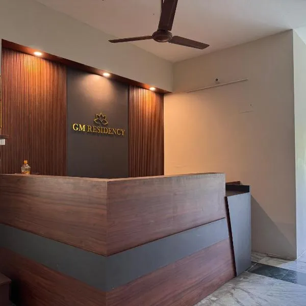 GM Residency, hotel a Vaithīsvarankoil