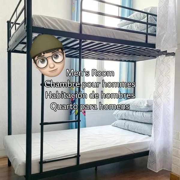 Rainbow Villa, One bed in shared dormitory room, please choose male or female room correctly, not mixed, check in from 16h00 to 23h50, hôtel à Villejuif