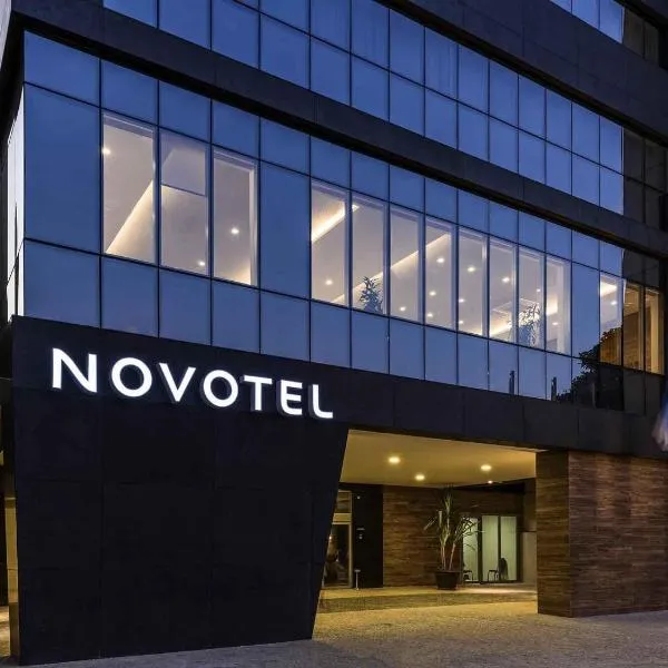 रीओ दी जैनेरो में, होटल Novotel RJ Praia de Botafogo