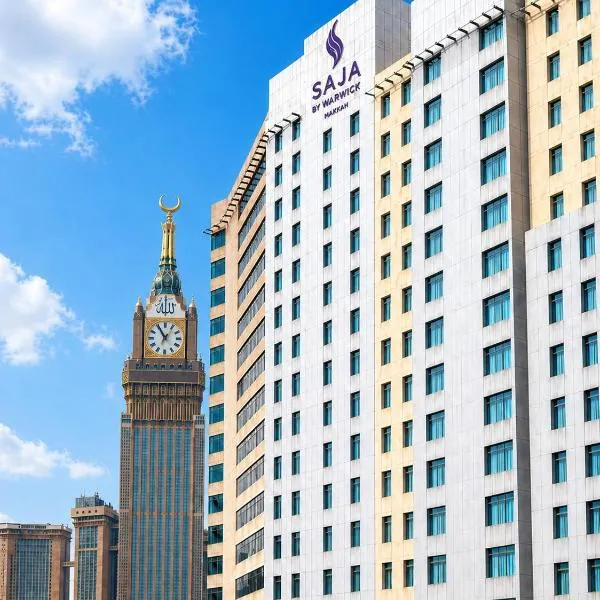SAJA By Warwick Makkah Hotel, hotel in Mecca