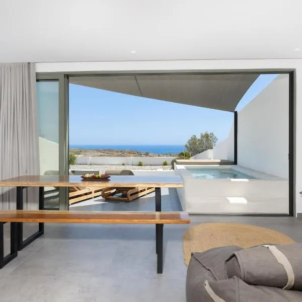 Acro Caldo Suites, hotel u gradu Akrotiri
