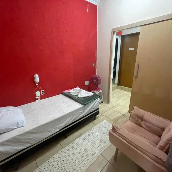 Jams Hostel - Pousada em Catalão, hotel di Catalão