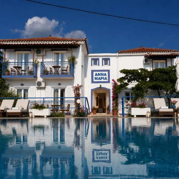 Annamaria Studios & Apartments, hotel i Petra