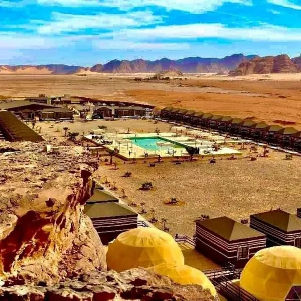 Al Sultana Luxury Camp: Ram Vadisi şehrinde bir otel