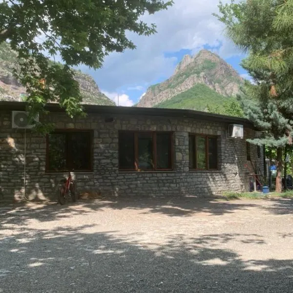 Natura Koman, Hotel in Koman