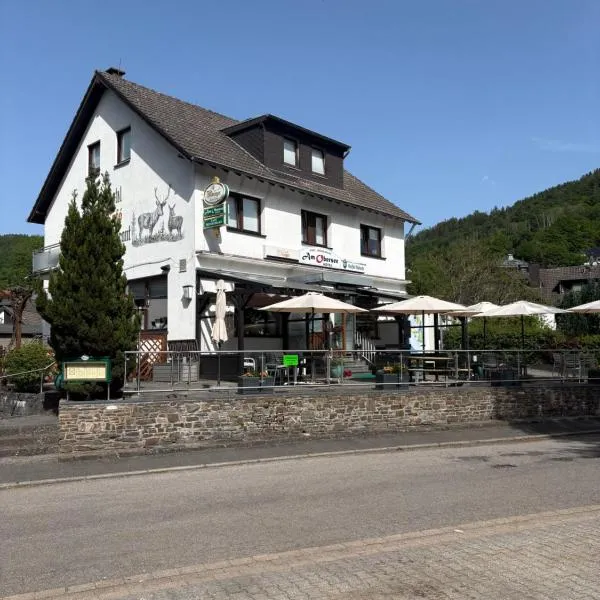 Simmerath में, होटल Am Obersee Hotel