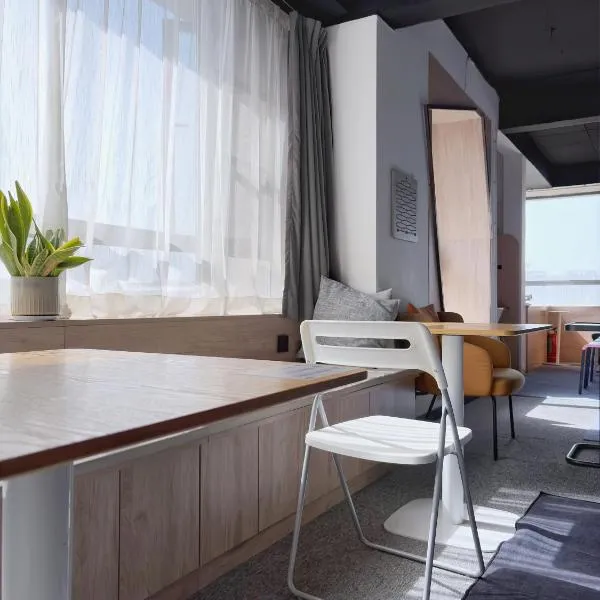 Sifang Space Hostel Xi'an, hotel i Xi'an
