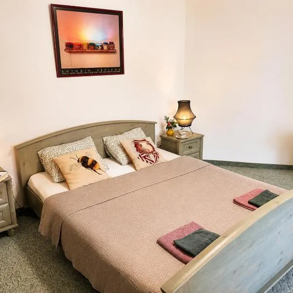 Éden Panzio, hotel en Bük