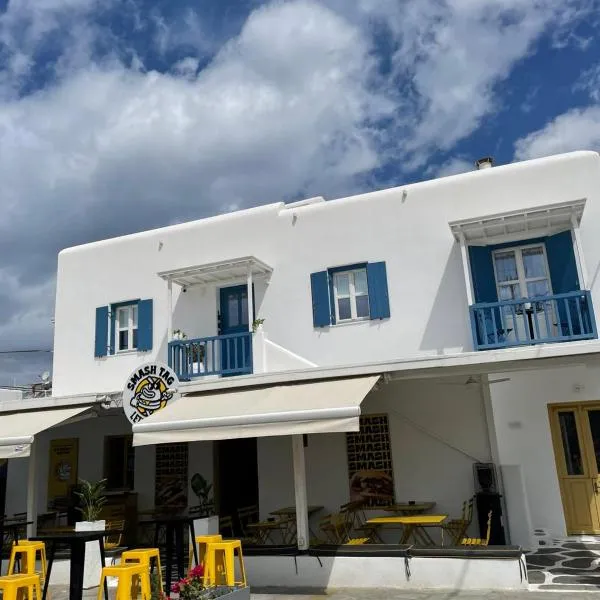 Gemelos Cozy Stay, hotel a Megali Ammos