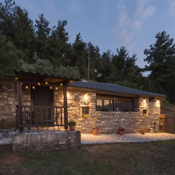 Agrafa House, хотел в Лименас