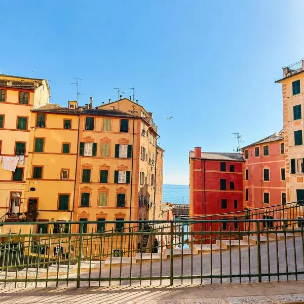 Maison Bord de Mer, 3 minutes from the beach, отель в Камольи