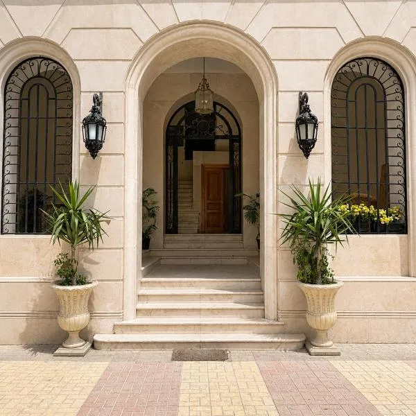 7 Heaven, hotel in Alexandria