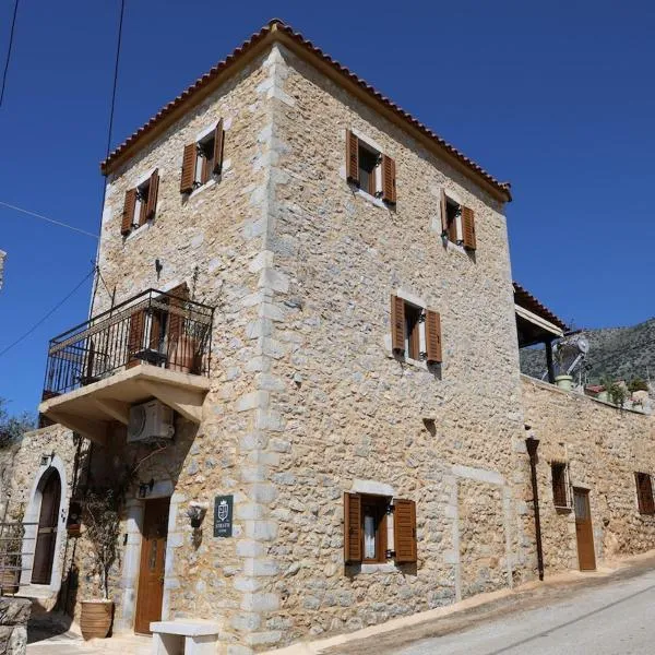 Stratis Tower Since 1892, Hotel in Itylo