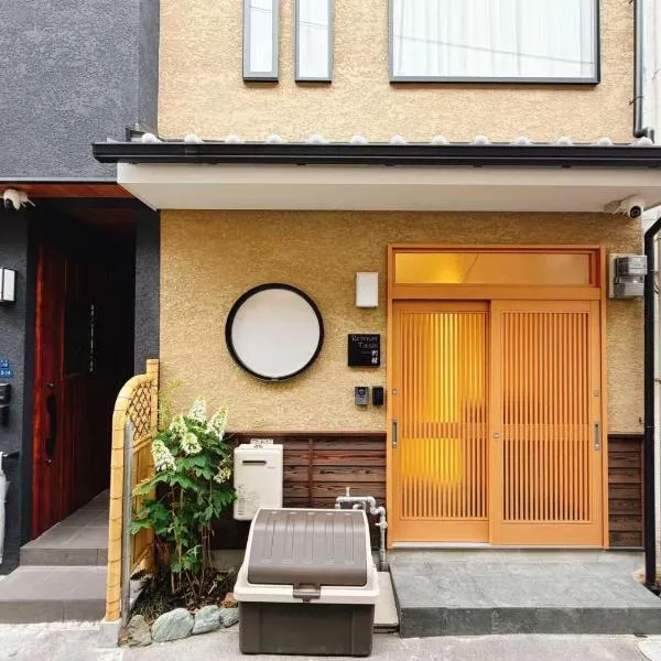 リトリート太子アネックス, hotell i Osaka