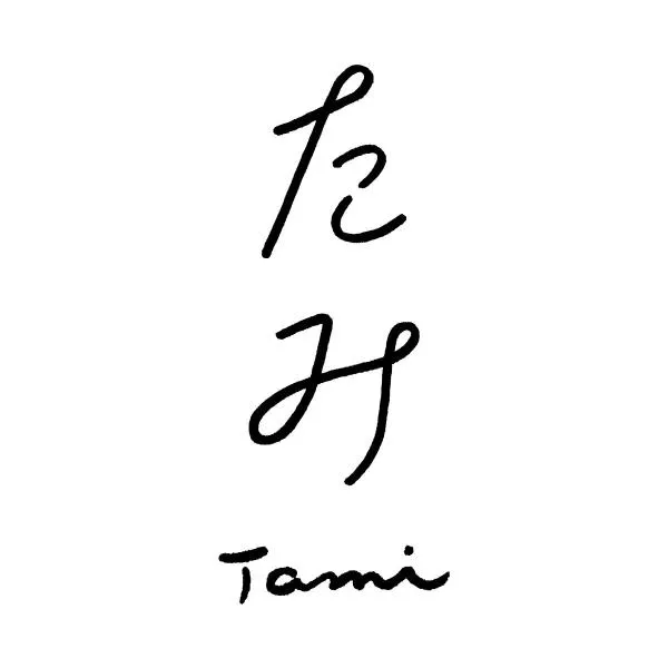 Tami, hotel Jurihamában