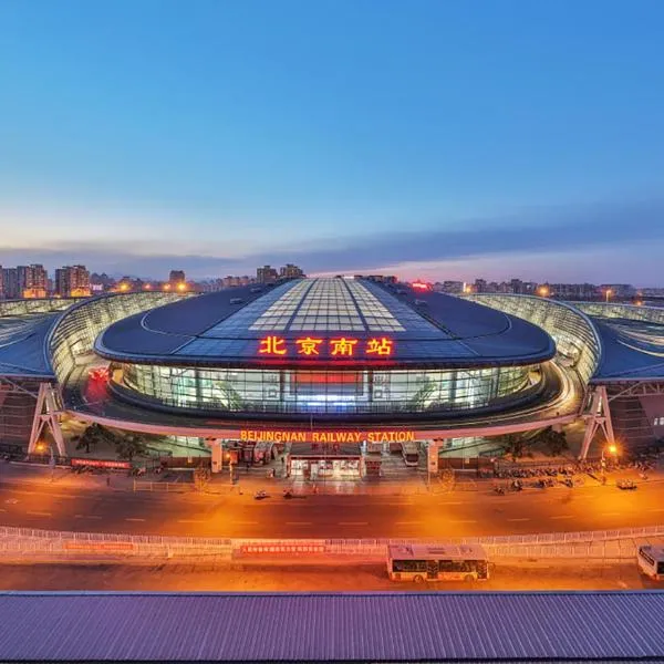 Atour X Hotel Beijing South Railway Station Majiabao Metro Station, hotel a Pequín