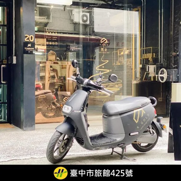 K. Gold, hotel in Taichung