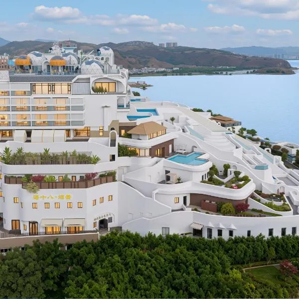 DaLi YanYun Sea View Holiday Hotel, Hotel in Dali