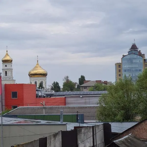 1 комнатные аппартаменты в центре города, hotel in Pavlohrad