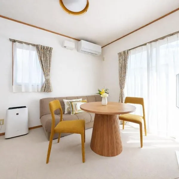 Beppu Paw House, hotel u gradu 'Beppu'