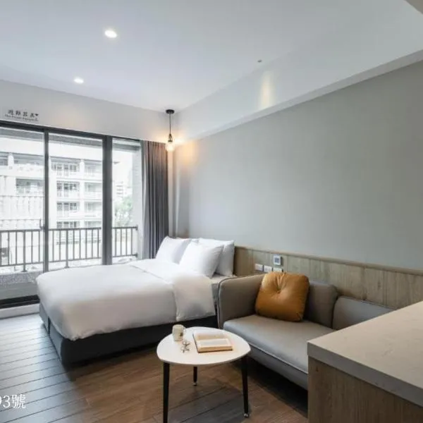 Hotel Euphemia, hotel en Taichung