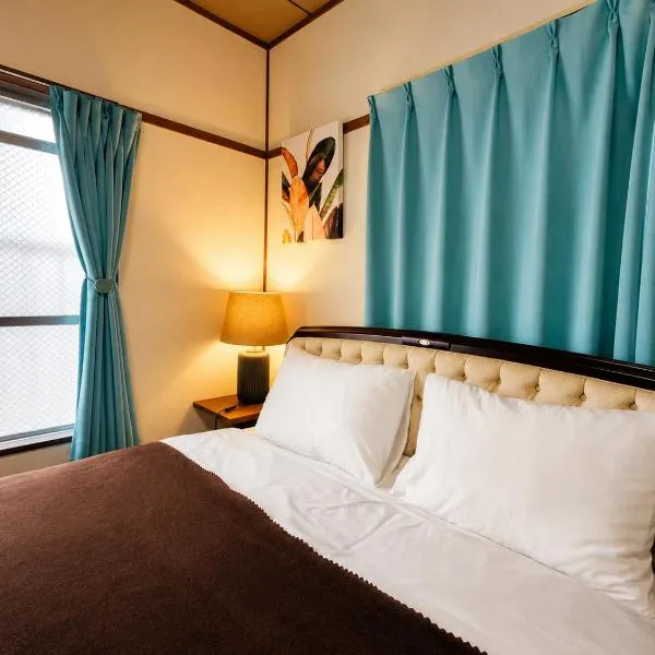 DiDi Calm 105Private Apt near Park 10min from Station Netflix, отель в городе Токусима