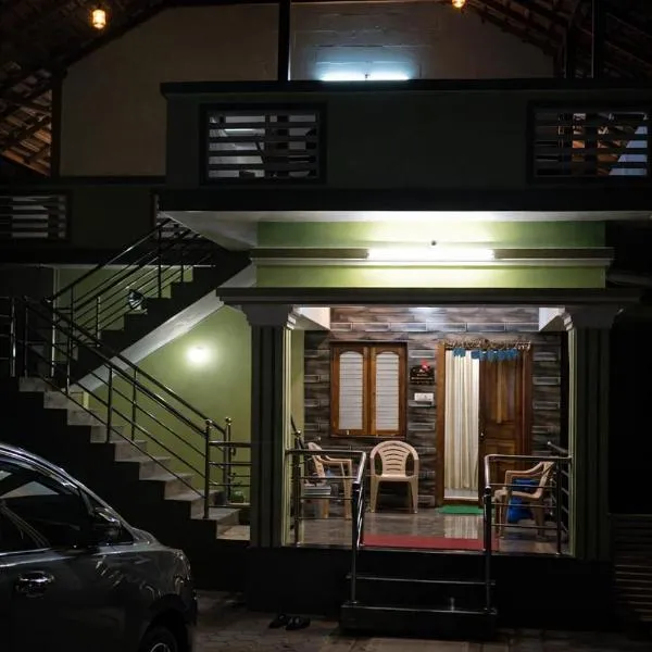 Gramasiri Homestay, hotel u gradu Sringeri