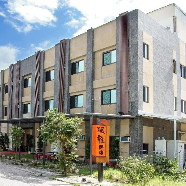 Fuga Hotel, hotel v destinaci Tchaj-tung