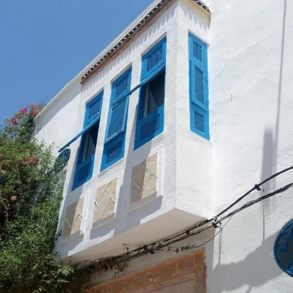 El Patio Courtyard House, Hotel in Tunis