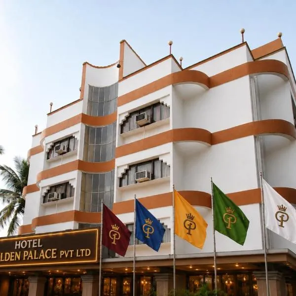 HOTEL GOLDEN PALACE PVT LTD, hotel Mumbaiban